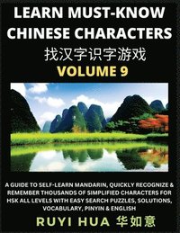 bokomslag A Book for Beginners to Learn Chinese Characters (Volume 9)