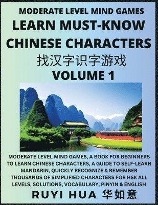 bokomslag Chinese Character Recognizing Puzzle Game Activities (Volume 1)