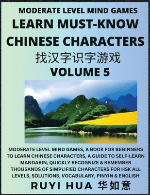 bokomslag Chinese Character Recognizing Puzzle Game Activities (Volume 5)