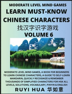 bokomslag Chinese Character Recognizing Puzzle Game Activities (Volume 6)