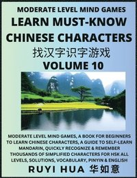 bokomslag Chinese Character Recognizing Puzzle Game Activities (Volume 10)