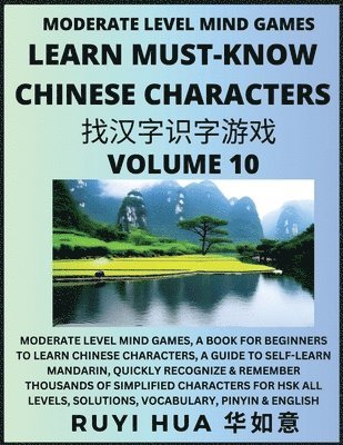 bokomslag Chinese Character Recognizing Puzzle Game Activities (Volume 10)