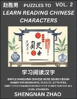 bokomslag Puzzles to Read Chinese Characters (Part 2) - Easy Mandarin Chinese Word Search Brain Games for Beginners, Puzzles, Activities, Simplified Character Easy Test Series for HSK All Level Students