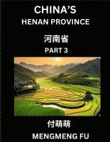 China's Henan Province (Part 3)- Learn Chinese Characters, Words, Phrases with Chinese Names, Surnames and Geography 1