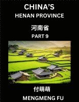 China's Henan Province (Part 9)- Learn Chinese Characters, Words, Phrases with Chinese Names, Surnames and Geography 1