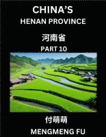 China's Henan Province (Part 10)- Learn Chinese Characters, Words, Phrases with Chinese Names, Surnames and Geography 1