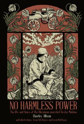 No Harmless Power