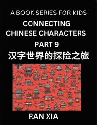 bokomslag Mandarin Chinese Characters for Kids (Part 9)- A Test Series for Children to Recognize Chinese Characters by Column Matching