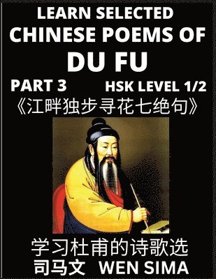 bokomslag Learn Chinese Poems of Du Fu (Part 3)