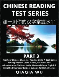 bokomslag Mandarin Chinese Reading Test Series (Part 3)