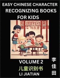 bokomslag Chinese Character Recognizing Puzzles for Kids (Volume 2) - Simple Brain Games, Easy Mandarin Puzzles for Kindergarten & Primary Kids, Teenagers & Absolute Beginner Students, Simplified Characters,...