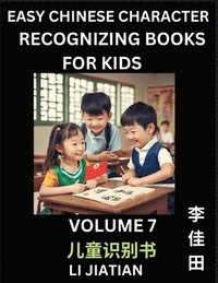 bokomslag Chinese Character Recognizing Puzzles for Kids (Volume 7) - Simple Brain Games, Easy Mandarin Puzzles for Kindergarten & Primary Kids, Teenagers & Absolute Beginner Students, Simplified Characters,...