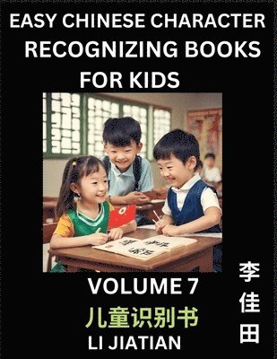 bokomslag Chinese Character Recognizing Puzzles for Kids (Volume 7) - Simple Brain Games, Easy Mandarin Puzzles for Kindergarten & Primary Kids, Teenagers & Absolute Beginner Students, Simplified Characters,