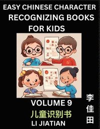 bokomslag Chinese Character Recognizing Puzzles for Kids (Volume 9) - Simple Brain Games, Easy Mandarin Puzzles for Kindergarten & Primary Kids, Teenagers & Absolute Beginner Students, Simplified Characters,