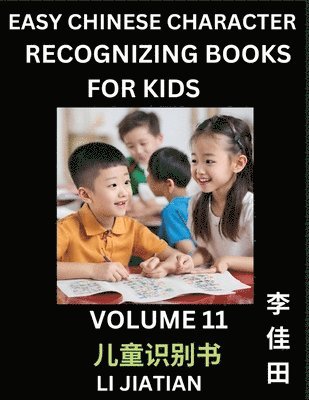 bokomslag Chinese Character Recognizing Puzzles for Kids (Volume 11) - Simple Brain Games, Easy Mandarin Puzzles for Kindergarten & Primary Kids, Teenagers & Absolute Beginner Students, Simplified Characters,