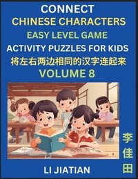 bokomslag Chinese Character Puzzles for Kids (Volume 8)