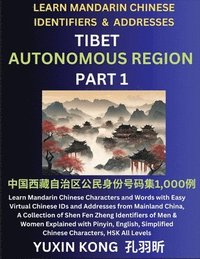 bokomslag Tibet Autonomous Region of China (Part 1)