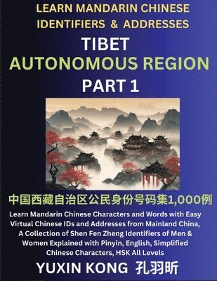 Tibet Autonomous Region of China (Part 1) 1