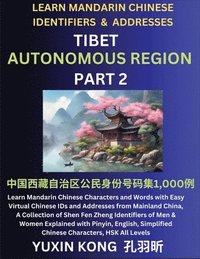 bokomslag Tibet Autonomous Region of China (Part 2)