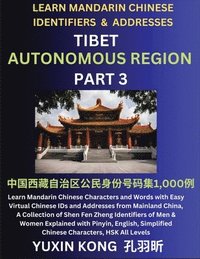 bokomslag Tibet Autonomous Region of China (Part 3)