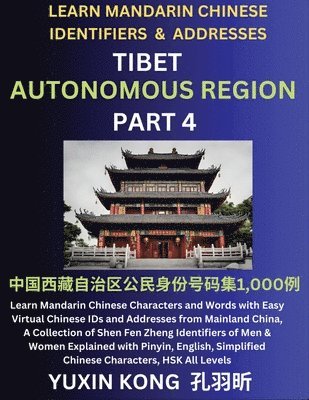 bokomslag Tibet Autonomous Region of China (Part 4)