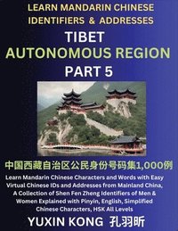 bokomslag Tibet Autonomous Region of China (Part 5)
