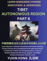 bokomslag Tibet Autonomous Region of China (Part 6)