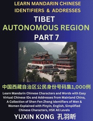 bokomslag Tibet Autonomous Region of China (Part 7)