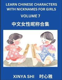 bokomslag Learn Chinese Characters with Nicknames for Girls (Part 7)