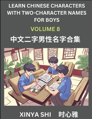 bokomslag Learn Chinese Characters with Learn Two-character Names for Boys (Part 8)