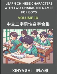 bokomslag Learn Chinese Characters with Learn Two-character Names for Boys (Part 10)