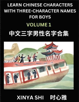 bokomslag Learn Chinese Characters with Learn Two-character Names for Boys (Part 15)