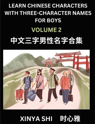 bokomslag Learn Chinese Characters with Learn Three-character Names for Boys (Part 2)