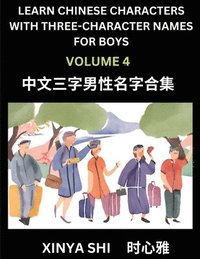 bokomslag Learn Chinese Characters with Learn Three-character Names for Boys (Part 4)