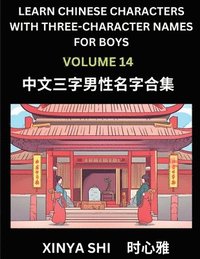 bokomslag Learn Chinese Characters with Learn Three-character Names for Boys (Part 14)