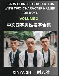 bokomslag Learn Chinese Characters with Learn Four-character Names for Boys (Part 2)