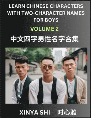 bokomslag Learn Chinese Characters with Learn Four-character Names for Boys (Part 2)