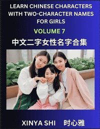 bokomslag Learn Chinese Characters with Learn Two-character Names for Girls (Part 7)