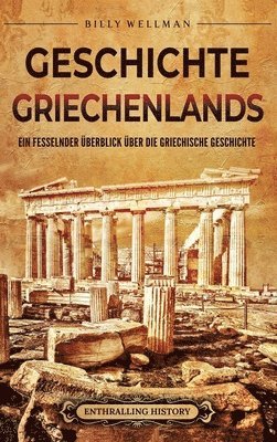 Geschichte Griechenlands 1