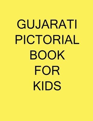 bokomslag Gujarati Pictorial Book for kids