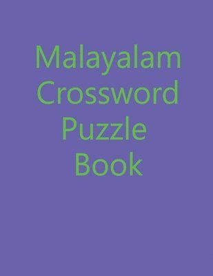 bokomslag Malayalam Crossword Puzzle Book