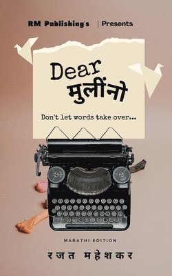 bokomslag Dear Muleeno / Dear &#2350;&#2369;&#2354;&#2368;&#2306;&#2344;&#2379;