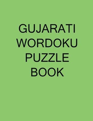 bokomslag Gujarati wordoku puzzle book