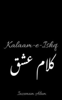 bokomslag Kalaam-e-Ishq