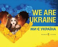 bokomslag We Are Ukraine