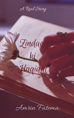 Zindagi ki Haqiqat. 1