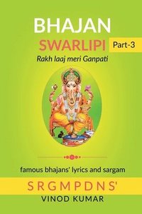 bokomslag BHAJAN SWARLIPI, Part-3