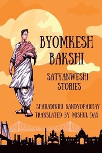 bokomslag Adventures of Byomkesh Bakshi