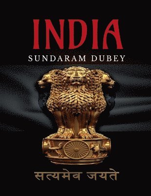 India 1