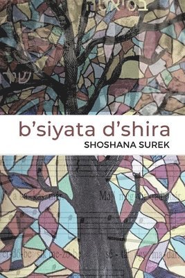 b'siyata d'shira 1